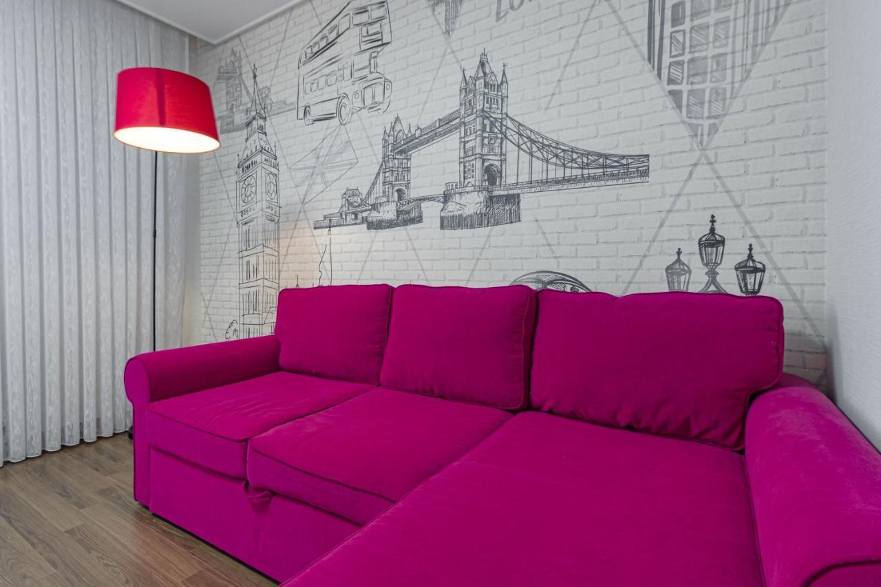 Highvill Park Apart Apartment Nur-Sultan (Astana)